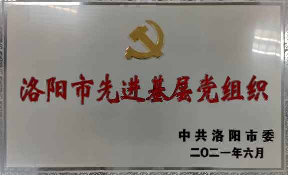 微信圖片_20210708140613.png