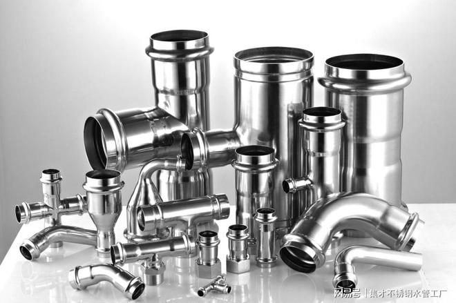 不锈钢水管:卓越品质,源自专业